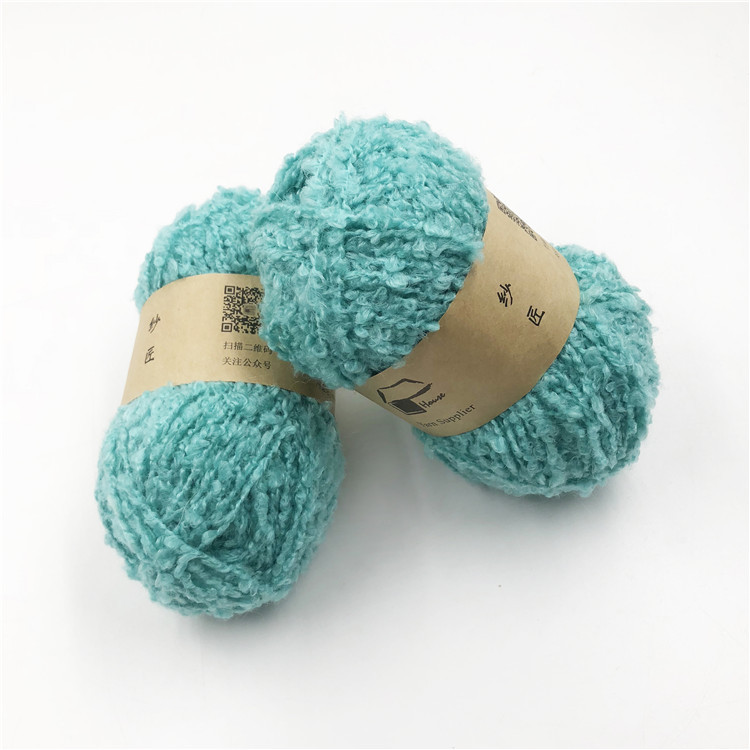 厂家供应纺织2支毛腈尼圈圈纱 DIY手工毛衣帽子围巾圈圈纱花式纱