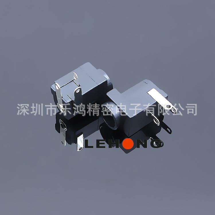 DC-005TT-20-C25全塑头/金属框架/DC电源插座/直流DC插座