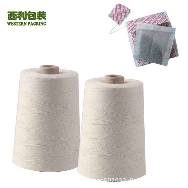 长期供应袋泡茶挂线/茶叶专用棉线/袋泡茶吊牌棉线 可加工定制