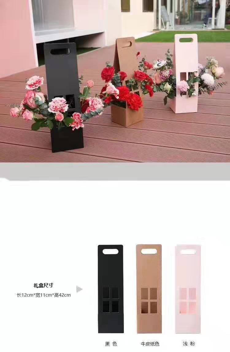 微信图片_20190304142739