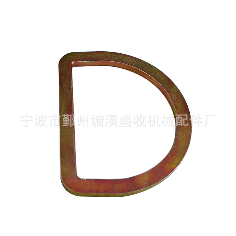 宁波户外织带五金配件扣子 安全带固定卡 高空作业安全带D型吊环