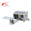 Zhaozhuang fully automatic Stripping machine Double line Offline Cable multi-function computer Skinning Twisting machine XC-220