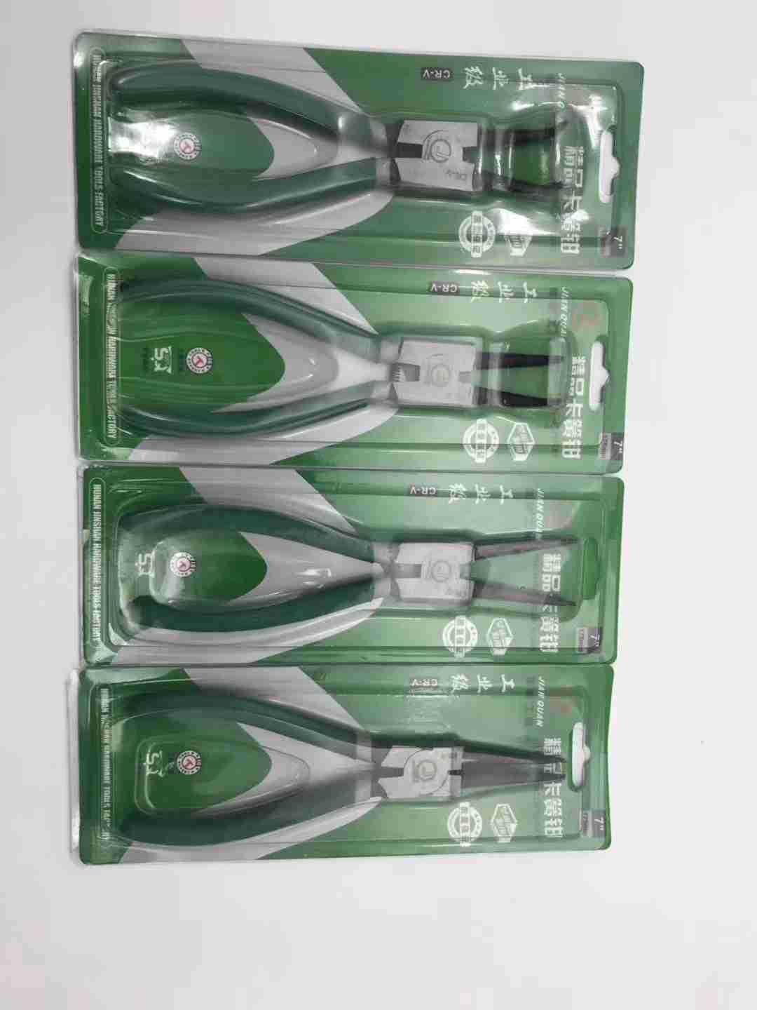 mmexport1571747198253