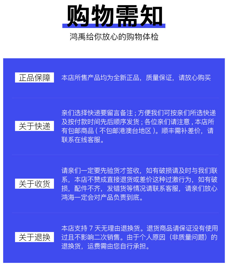 3570摩托车射灯双色变光电动车大灯高亮透镜远近光led小钢炮车灯详情15