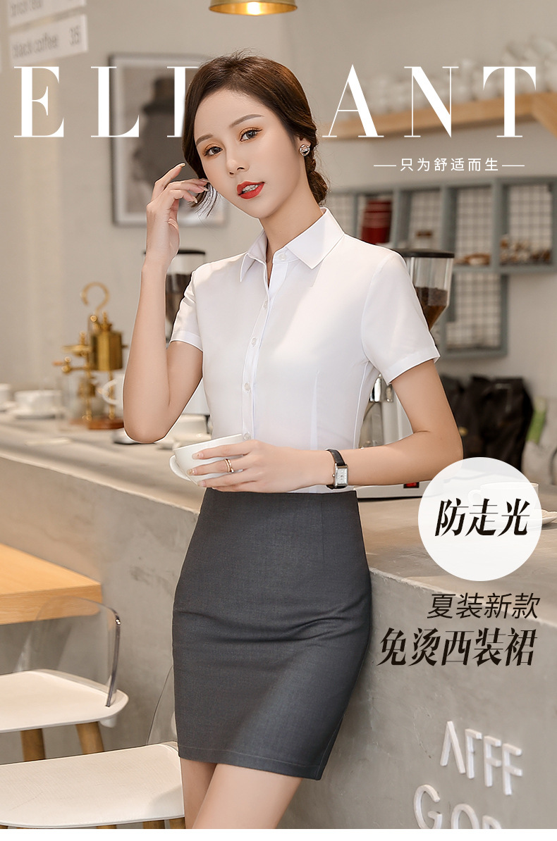 Jupe - Ref 3441578 Image 12