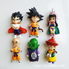 Dragon Ball, magnetic cute fridge magnet, cartoon decorations, jewelry, cute animals