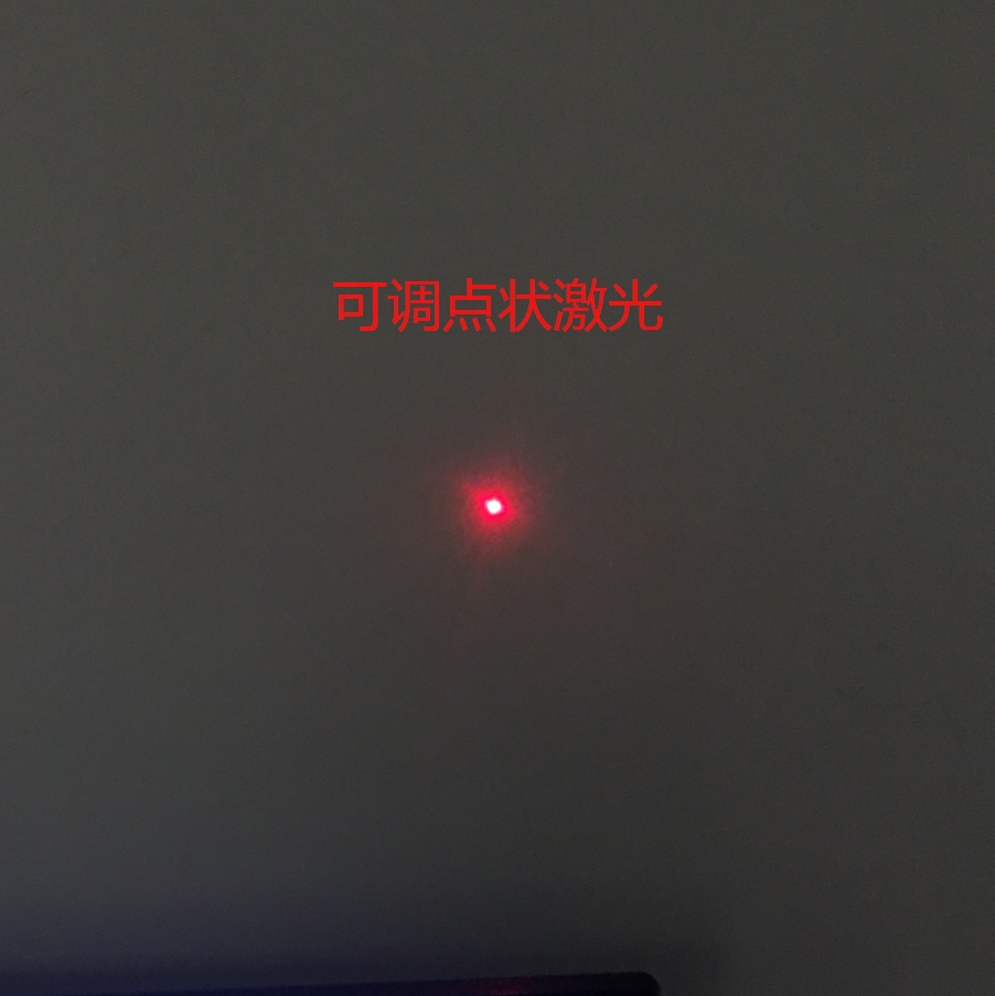 WeChat picture_20190826122444_ Look