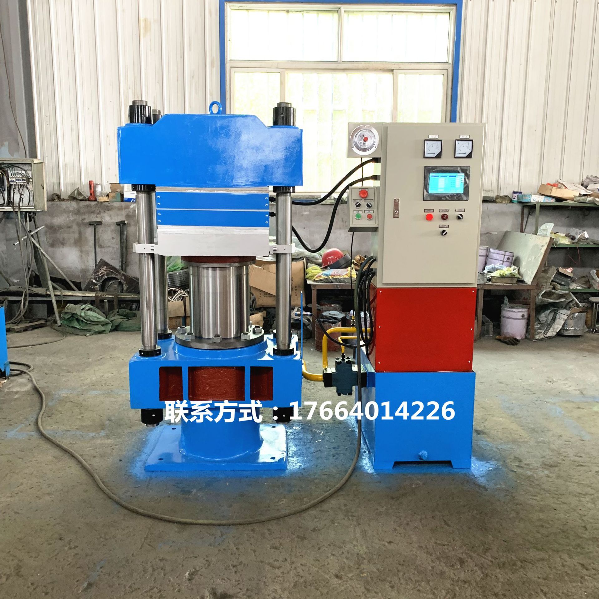 厂家供应自动升降小型橡胶平板模压机 手动四柱式橡胶平板硫化机