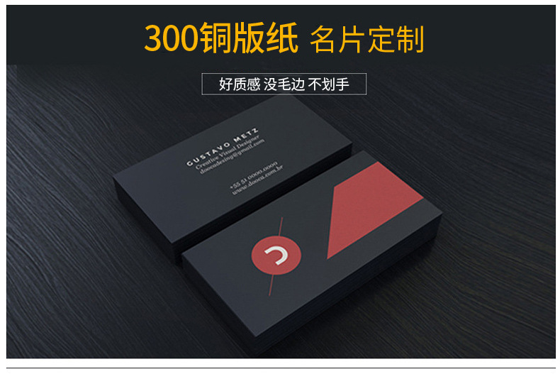 4318894350_996642834