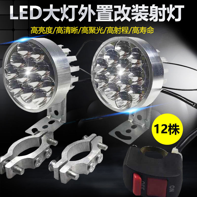 微信图片_20190506222830