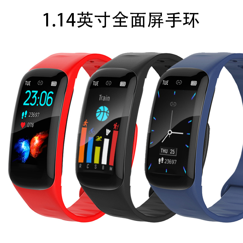 跨境热销H01智能手环OLED心率血压睡眠监测拍照信息提醒运动计步