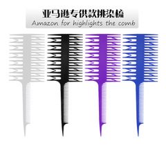 Professional 3-in-1 Hairdressing Comb: Highlighting Comb, Plastic Comb, Anti-Static Smooth Hairbrush, and Sectioning Comb