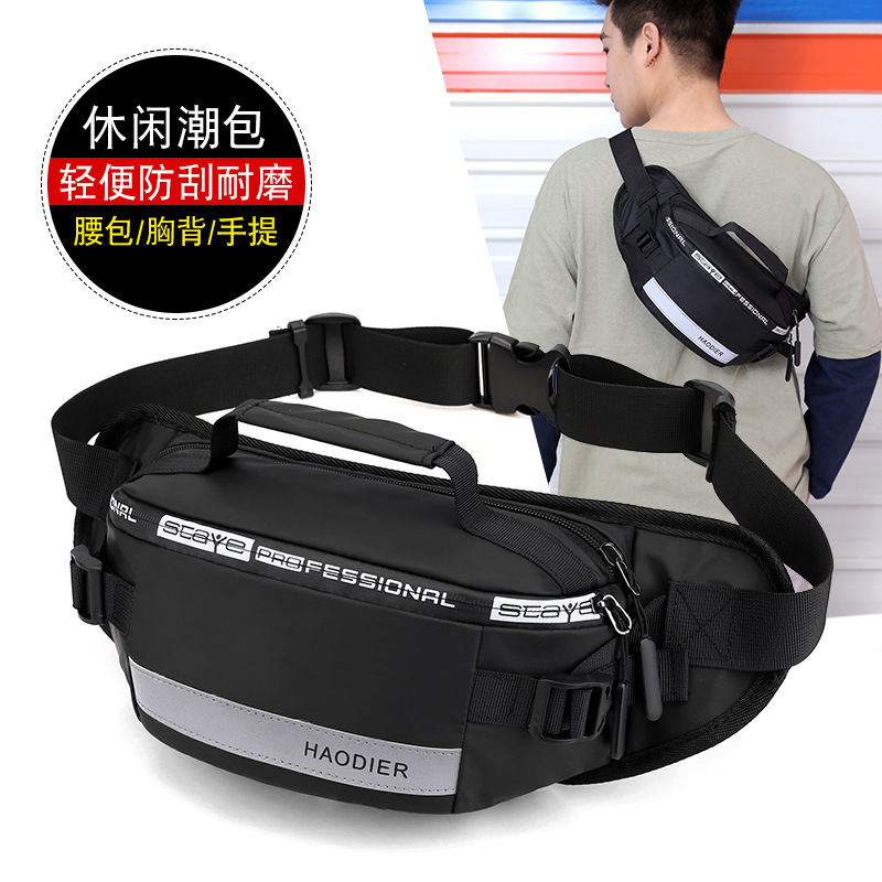 Fashionable belt bag