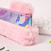 Cute plush teaching pencil case PVC, Korean style