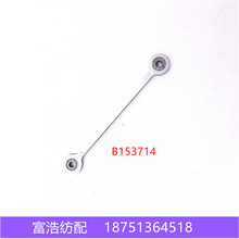 ؼјOMNI⿗C|XBUB153714ֱN