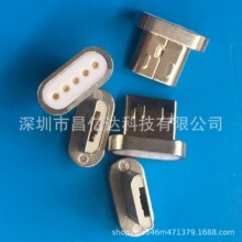 MICRO�����^/5PIN-�~�˴������^-�δ���-�p���� ��׿���z/���z