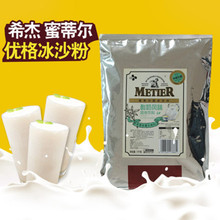 ϣ��CJ�۵٠����̃����ɳ�� ���̷ۃ���� ѩ���� ����Ľ˹��