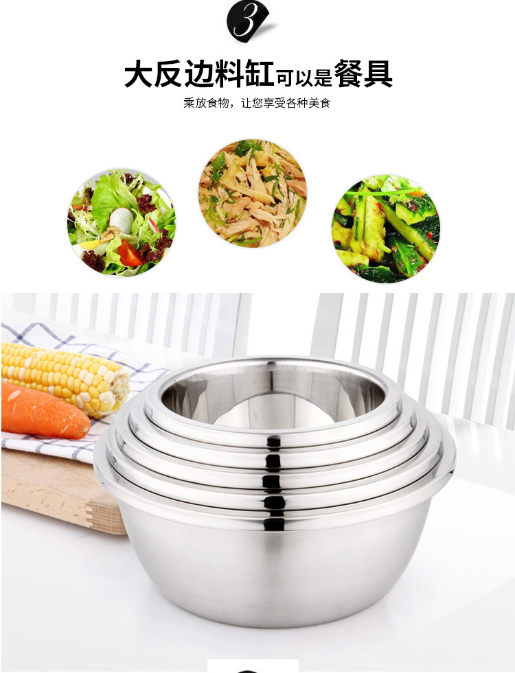 大反边料缸详情_07