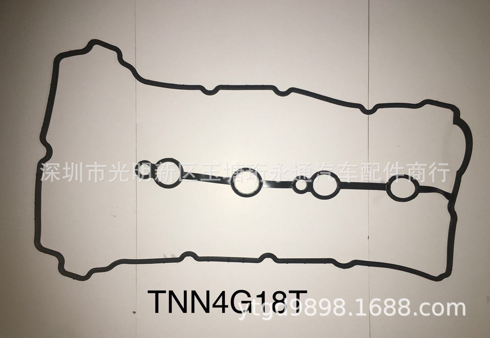 汽配店供应丁青橡胶众泰T700-TN4G18T气门室盖垫