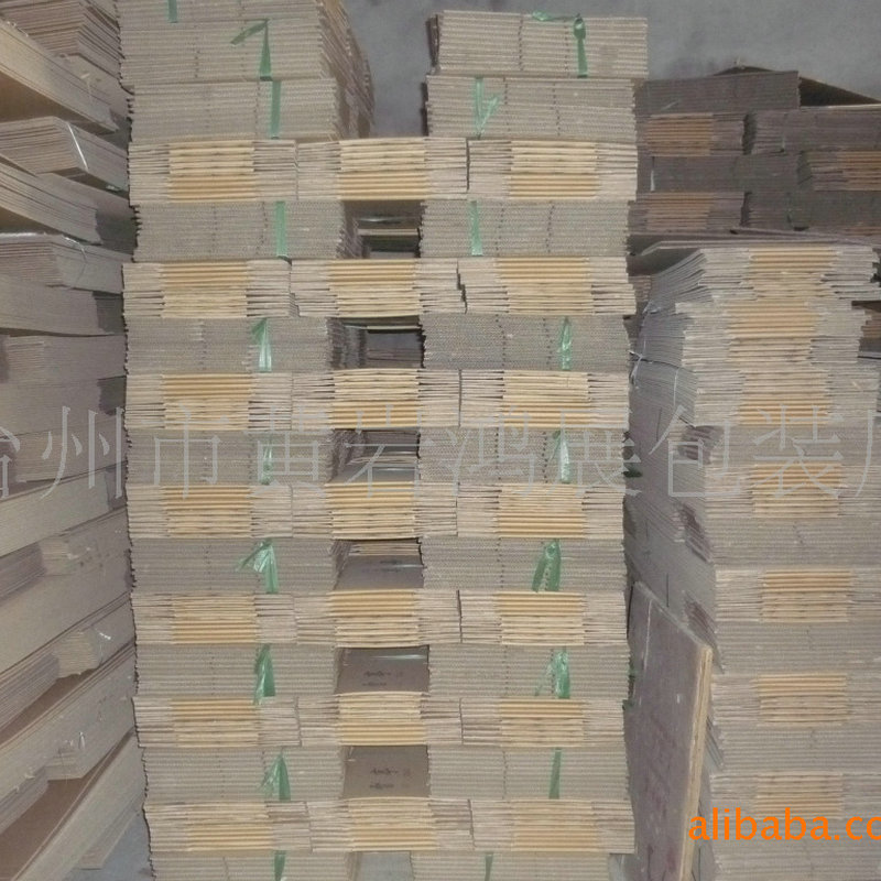 耐水牛皮纸箱定做 库存快递打包整理箱 三层折叠纸箱生产厂家