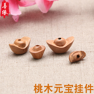 �S�ҹ��� ��ľСԪ�� ������� ��ˇƷ DIY�b� ���� �ִ�����