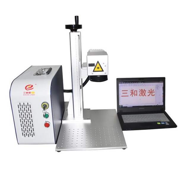 The production and supply of 20W optical fiber laser marker coders…