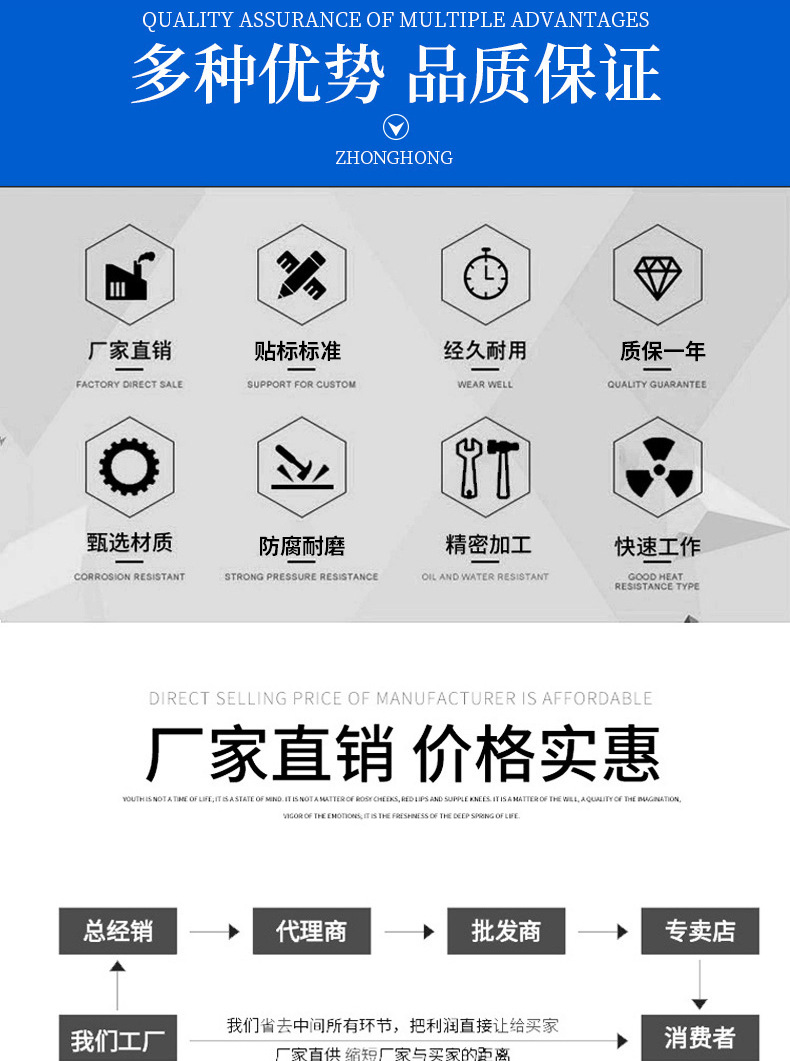 详情中鸿_02.jpg
