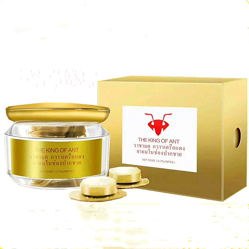 正品契默契增大膏契默契蟻王B5壹洗大 保健品黑姜咖啡 批發 代發