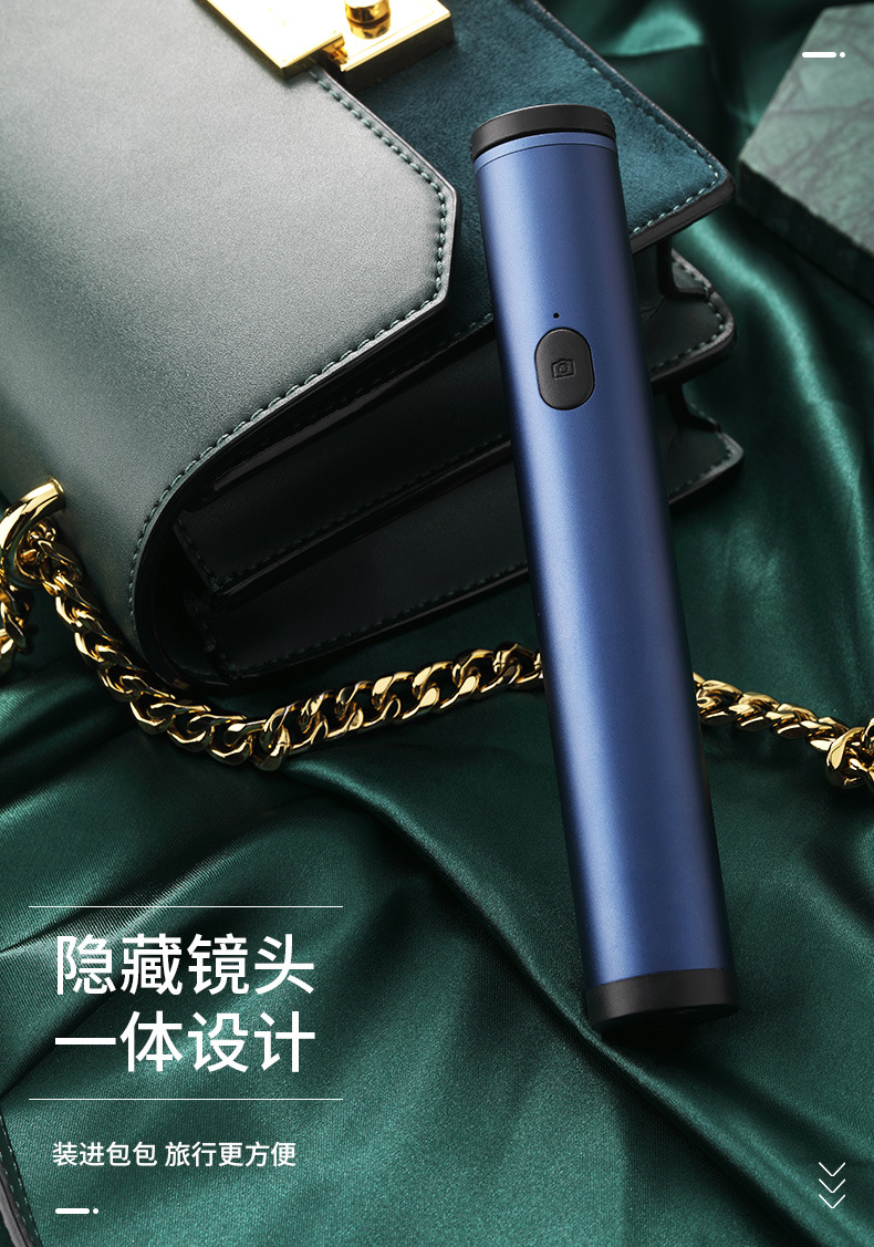 Stick selfie en Alliage d aluminium - Ref 3386386 Image 18