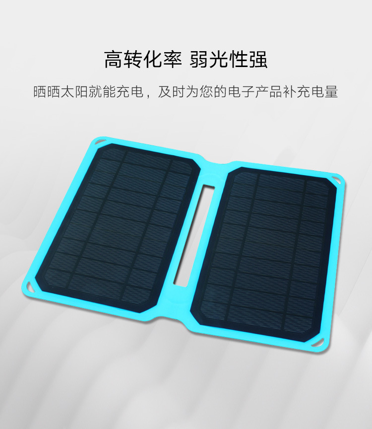Chargeur solaire - 5 V - Ref 3395242 Image 9