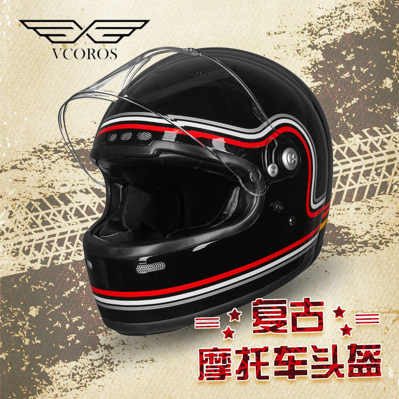 VCOROS 할리 오토바이 헬멧 남자의 여름 크루즈 풀 커버 헬멧 복고풍 멋진 멋진 유리 섬유 오토바이 헬멧