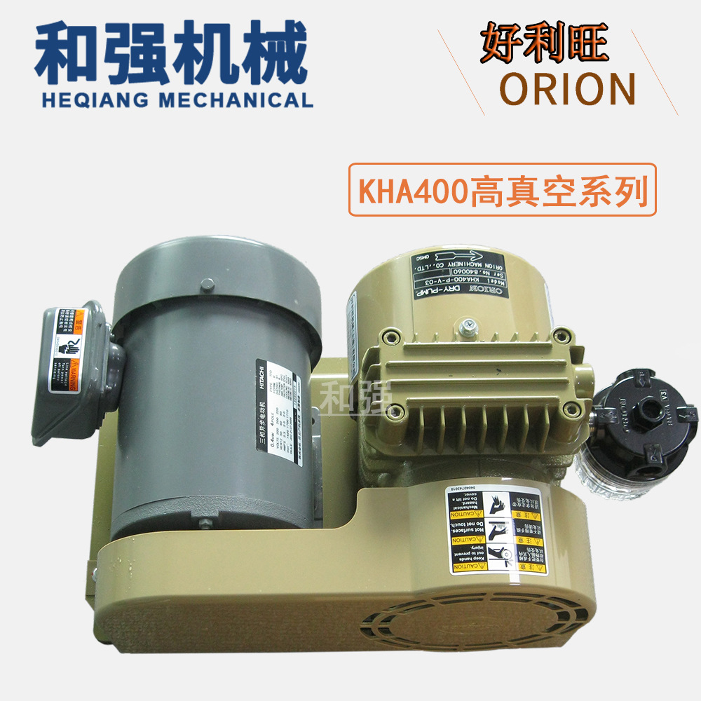 好利旺ORION进口气泵风泵 KHA400-101-G1 13立方 接口Rc3/8高真空