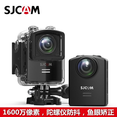 SJCAM M20 4K运动相机户外骑行航拍潜水高清运动摄像机水下相机|ms