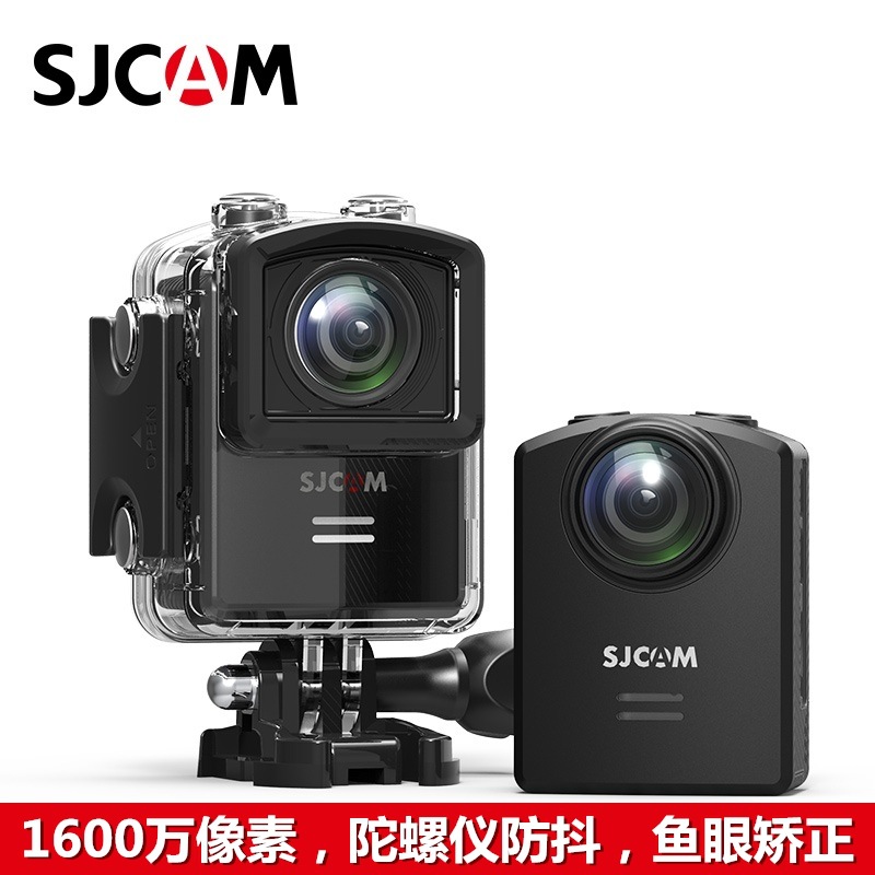 SJCAM M20 4K运动相机户外骑行航拍潜水高清运动摄像机水下相机