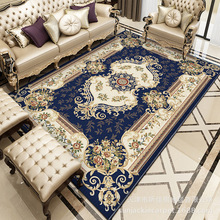 欧式地毯客厅地毯沙发茶几满铺地毯美式古典书房大地毯