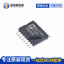 ADG412BRZ ADG412BR SOP-16 ģ�M�_�P ICоƬ ԭ�b adg412brz