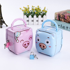 Creative Cartoon Piggy Portable Piggy Bank Cute Primary School Student Prize Piggy Bank Children’s Gift Piggy Bank Wholesale