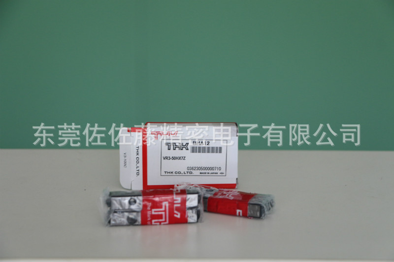 THK 3050T 3075T 3100T 3125T 3150T