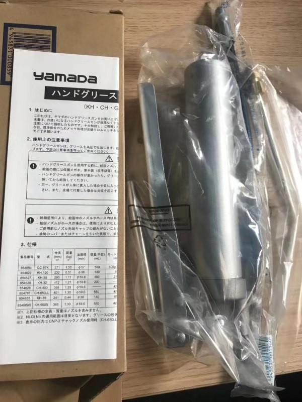 R��Ƥ��,���������,NSL������,���ܽ�ͷ,YV100XG&nbsp;��ռ����