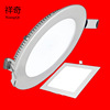 LED ultra thin square rectangular lamp, built-in ceiling light