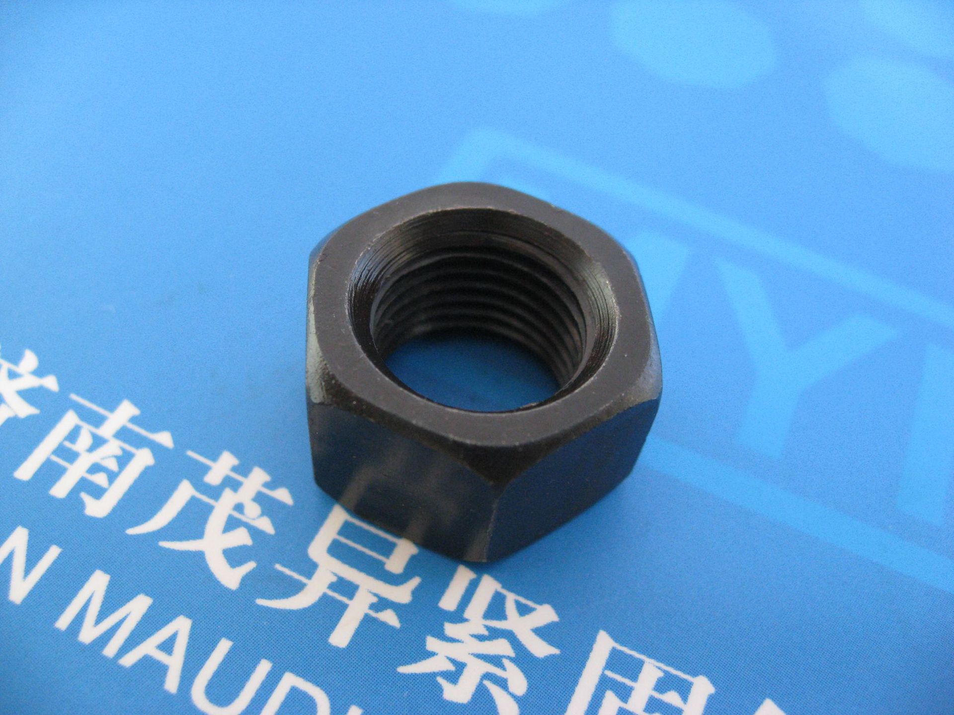 六角螺母BS1083-1965