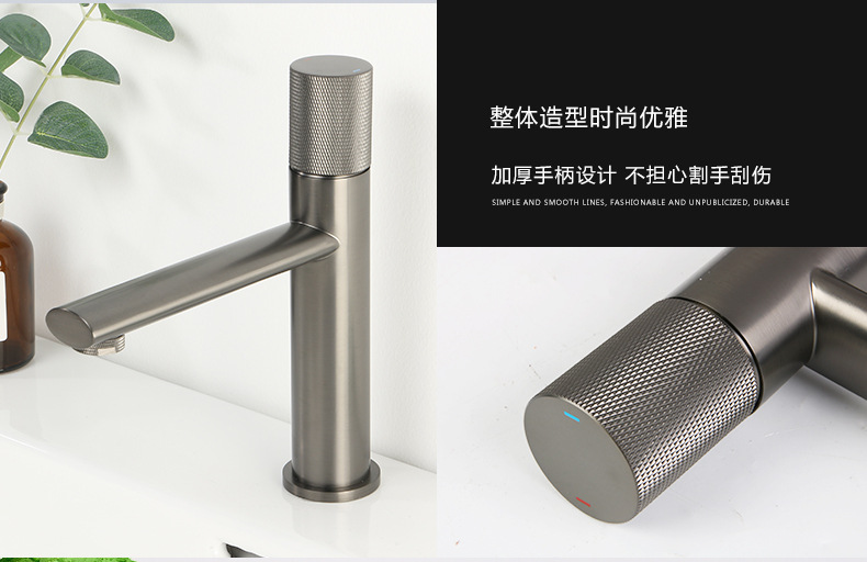 Cross-border e-commerce exclusive supply of gun gray bathroom washbasins, washbasins, copper hot and cold water faucets undefined