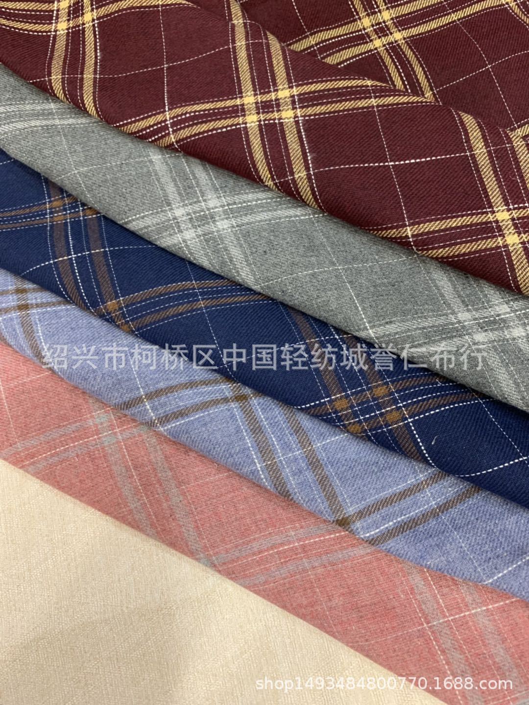 厂家直销现货供应21支色织格子布春秋款衬衫面料量大从优