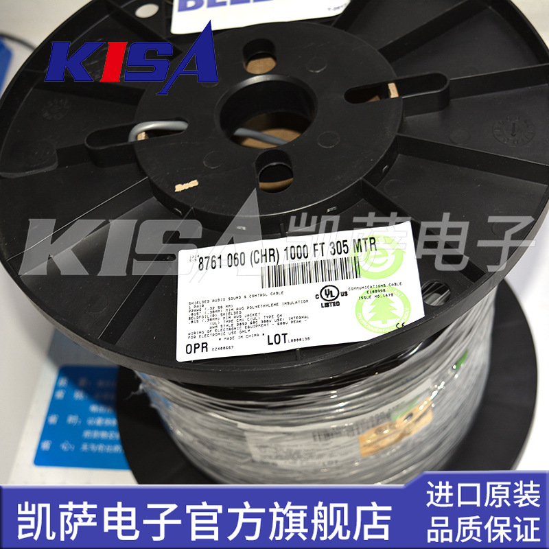 8761 0601000 Belden 电缆
