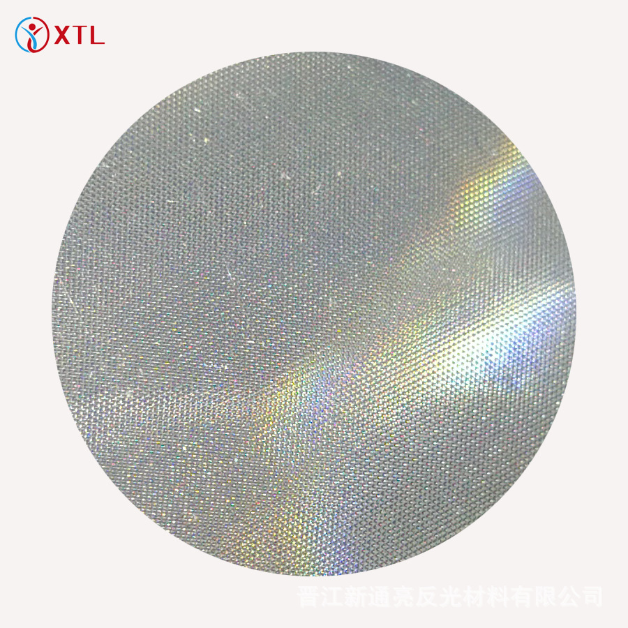 白色反光片细节