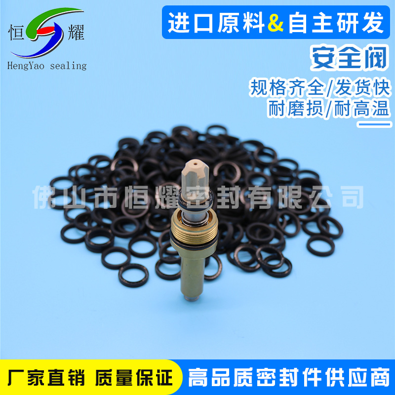 批发经营环保无味硅胶密封圈 耐拉耐磨耐高温安全阀橡胶密封圈