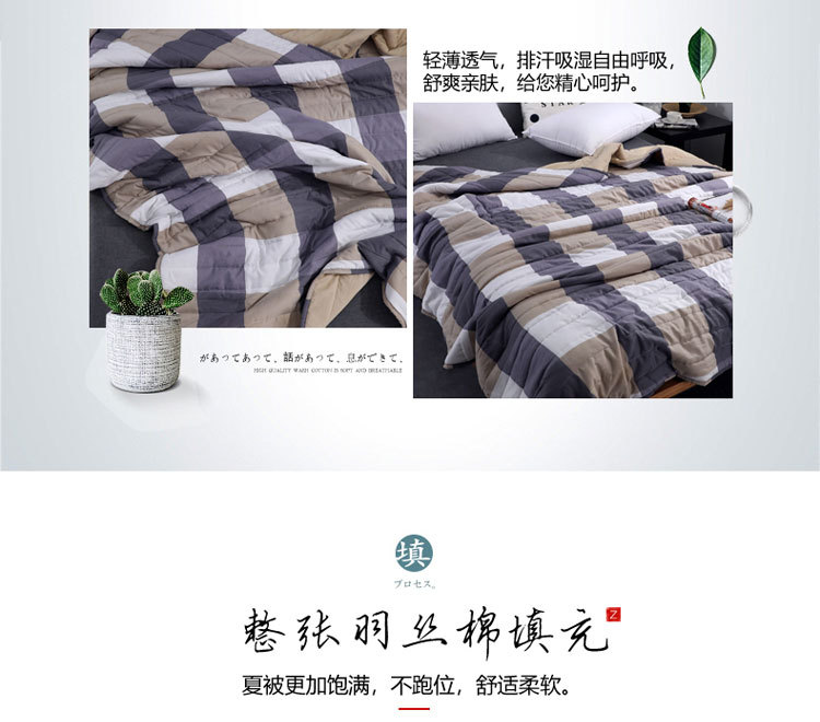 蓝大格主详情_06