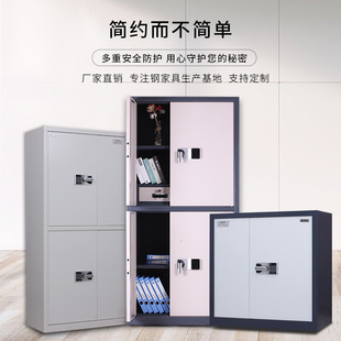 ��|���I���ܙ�����ָ�y�ܴa�i�k�����U������˽�˱��U��n����