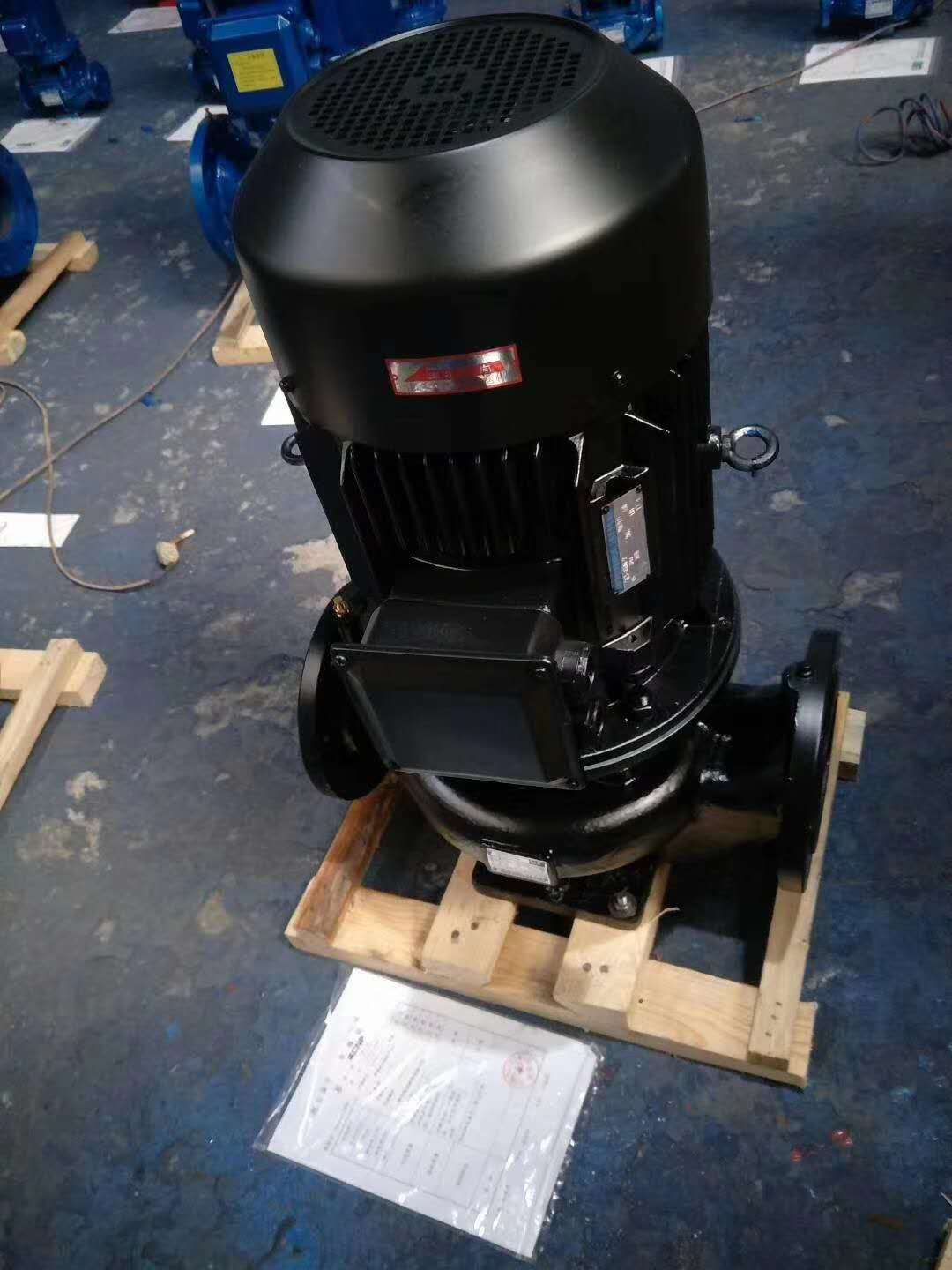 QQ图片20190506172043