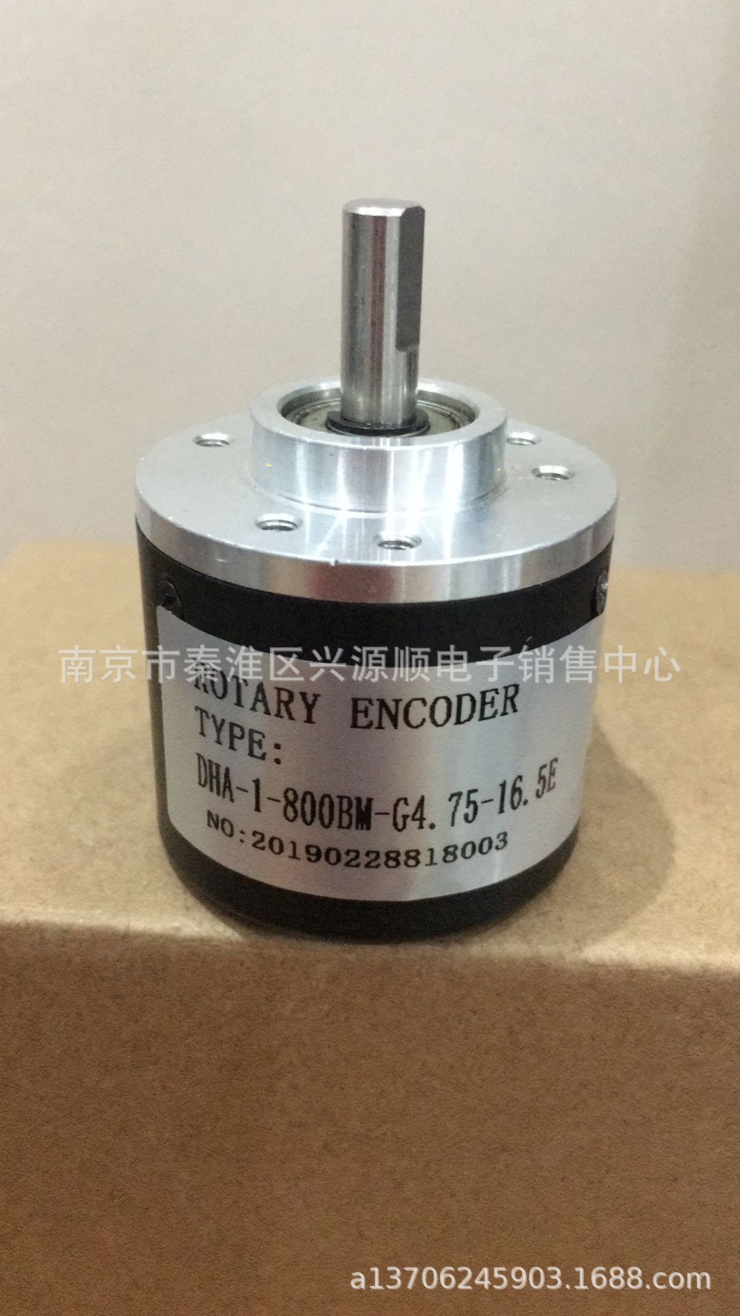DHA-1-50BM-G4.75-16.5E   DHA-1-50BM-G4.75-16.5E 编码器2022